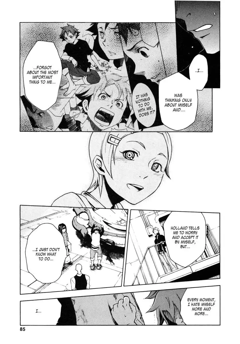 Eureka 7 Chapter 9 31